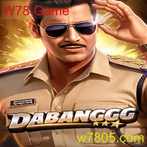 DABANGGG